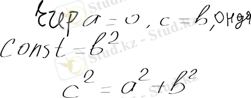 C:\Users\Admin\Documents\ict\95e6bcc4-fb4f-4376-94e3-33cfed570915.jpg