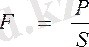 https://konspekta.net/studopediainfo/baza9/471888315549.files/image554.gif