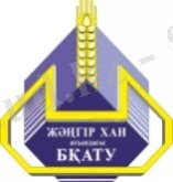 https://im0-tub-kz.yandex.net/i?id=065df94710e9995afc4511fffbf7ac0e-l&n=13