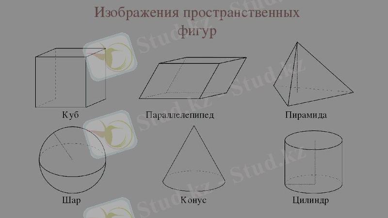 C:\Users\Админ\Desktop\img4.jpg
