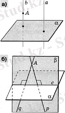 C:\Users\Админ\Pictures\87.jpg