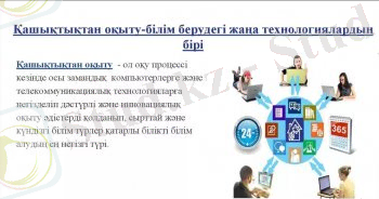 http://edunews.kz/uploads/posts/2020-08/thumbs/1597030192_parida-ssylka.jpg