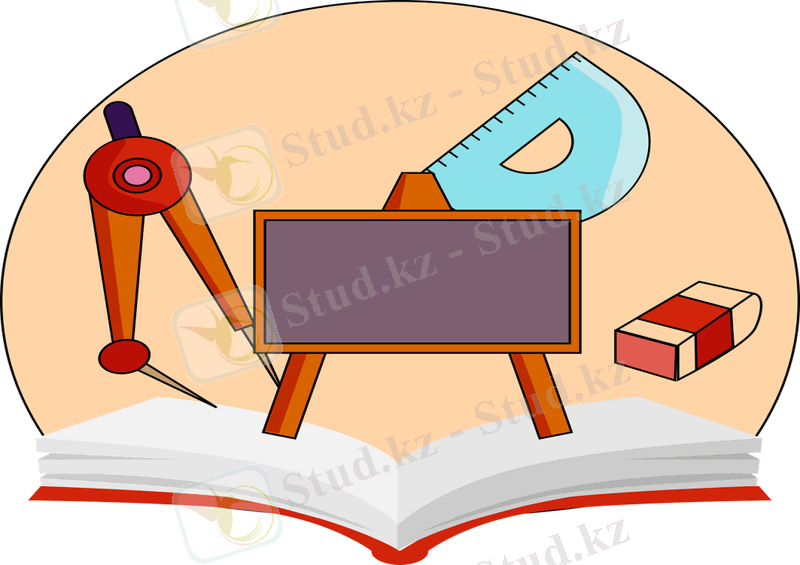 https://cdn.pixabay.com/photo/2016/09/27/15/09/geometry-1698595_1280.png