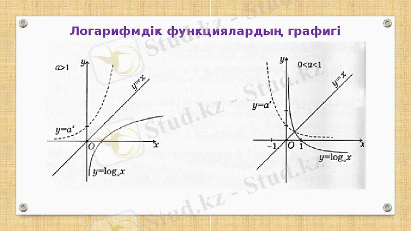 https://fs.znanio.ru/methodology/images/b5/d4/b5d489013c34f54dbabcf59e2c4d339e656db418.jpg