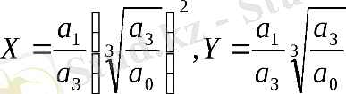 https://studfile.net/html/2706/242/html_eDwWhyLAx7.PL3m/img-wZq6tP.png