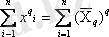 http://lib.kstu.kz:8300/tb/books/Matematikal@ik_statistika/teory/1.files/image012.gif