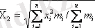 http://lib.kstu.kz:8300/tb/books/Matematikal@ik_statistika/teory/1.files/image016.gif