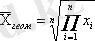 http://lib.kstu.kz:8300/tb/books/Matematikal@ik_statistika/teory/1.files/image017.gif