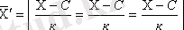 http://lib.kstu.kz:8300/tb/books/Matematikal@ik_statistika/teory/1.files/image027.gif