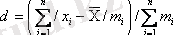 http://lib.kstu.kz:8300/tb/books/Matematikal@ik_statistika/teory/1.files/image038.gif