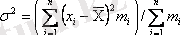 http://lib.kstu.kz:8300/tb/books/Matematikal@ik_statistika/teory/1.files/image039.gif