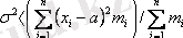 http://lib.kstu.kz:8300/tb/books/Matematikal@ik_statistika/teory/1.files/image041.gif