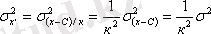 http://lib.kstu.kz:8300/tb/books/Matematikal@ik_statistika/teory/1.files/image053.gif