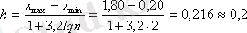http://lib.kstu.kz:8300/tb/books/Matematikal@ik_statistika/teory/1.files/image006.gif
