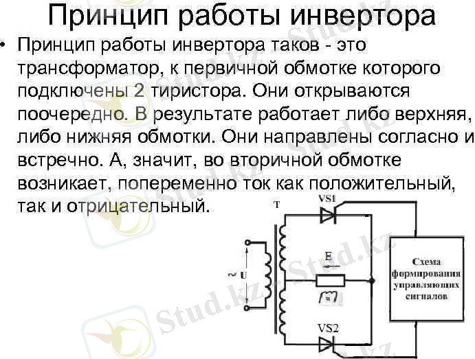 https://odstroy.ru/wp-content/uploads/d/f/f/dffd2a22456827d48b001577739b4d39.jpeg