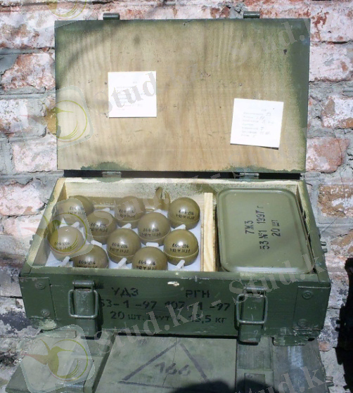 yashchik-granat-rgn.jpg