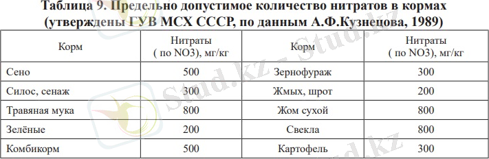 pkms_012_20.01.jpg