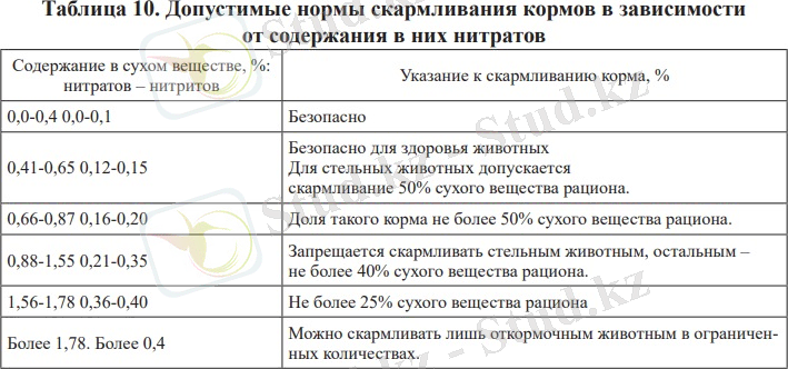 pkms_013_20.01.jpg