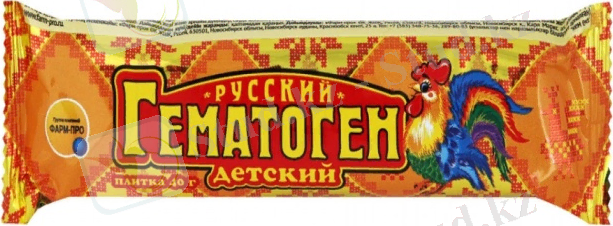 https://img.fotosklad.ru/upload/iblock/821/8211e13169865ceb7b8c31d2068e800e_thumb_4d76a05b13f4590.jpg