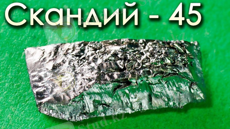 https://avatars.mds.yandex.net/get-vh/1067189/10669115800900506935-w6nB46duj8hvSA3b-aBC1A-1549444616/orig