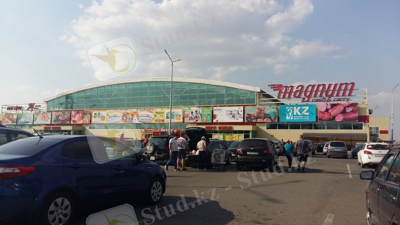 https://avatars.mds.yandex.net/get-altay/771751/2a0000015e4c48ff15d7e6b5bf2dca6b89f3/XXL