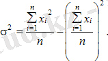 76164c1245