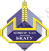 C:\Users\WomenArt\Desktop\ЭМБЛЕМАБҚАТУ.jpg