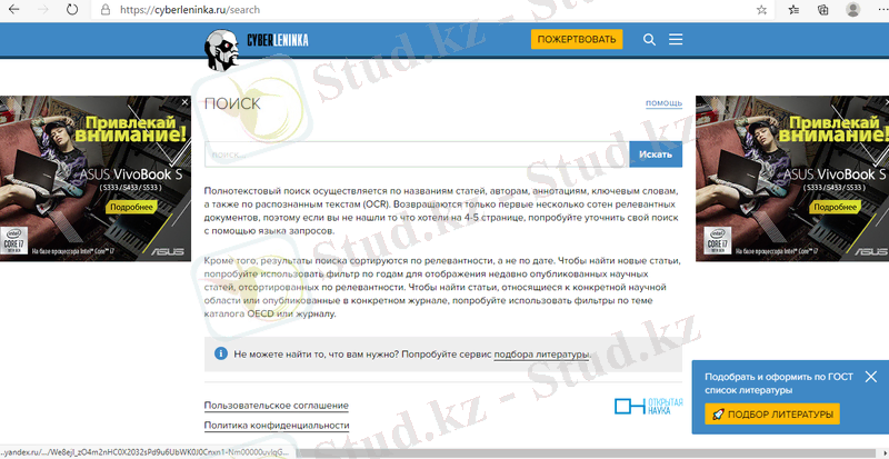 Изображение выглядит как текст Автоматически созданное описание