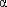 http://festival.1september.ru/articles/618788/img14.gif