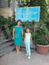 C:\Users\Asus pc\Desktop\фотолар\IMG-20160806-WA0010.jpg