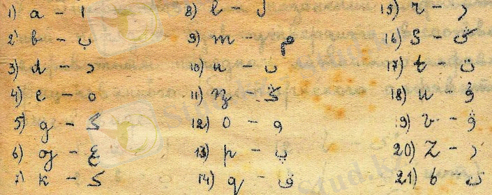 https://kaz.tengrinews.kz/userdata/images/u258/ea2a1951f71ac99dcdaa5d398a01a1d6.jpg
