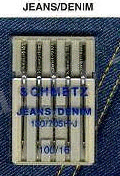 Denim Игла