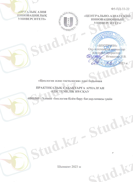 C:\Users\Professional\Desktop\005.jpg