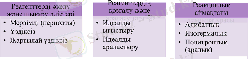 1637765887_1637765883023.png