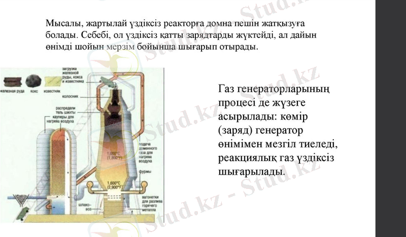slide-9.jpg