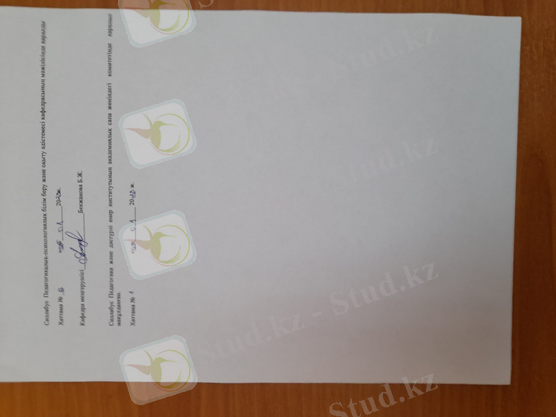 C:\Users\user\Desktop\20230127_115753 (1).jpg