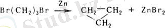 https://www.medpulse.ru/image/encyclopedia/4/8/8/1488.jpeg