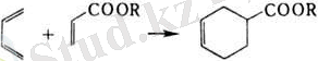 https://www.medpulse.ru/image/encyclopedia/4/9/0/1490.jpeg