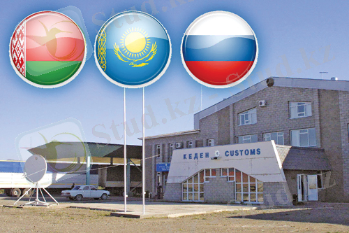 http://dmk.kz/wp-content/uploads/2010/01/122.jpg
