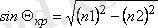 http://lib.aipet.kz/aies/facultet/frts/kaf_tks/2/umm/tks_6.files/image066.gif