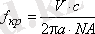 http://lib.aipet.kz/aies/facultet/frts/kaf_tks/2/umm/tks_6.files/image071.gif