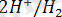http://kzdocs.docdat.com/pars_docs/refs/15/14886/14886_html_25ba1661.gif