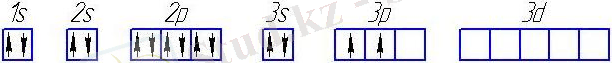 C:\Documents and Settings\Admin\Local Settings\Temporary Internet Files\Content.Word\Чертеж.jpg