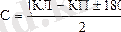 http://ok-t.ru/studopediaru/baza13/488093123591.files/image012.gif
