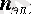 http://lib.aipet.kz/aies/facultet/eef/kaf_e_i_apu/21/umm/eiapu_11.files/image170.gif