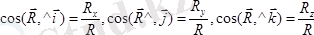 http://www.yki.kz/images/stories/mechanics/statika.files/image117.png