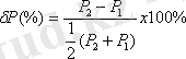 http://exsolver.narod.ru/Books/Econom/Nikolaeva/c17_clip_image010.gif