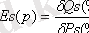 http://exsolver.narod.ru/Books/Econom/Nikolaeva/c17_clip_image021.gif