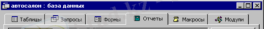 http://kzgov.docdat.com/tw_files2/urls_6/47/d-46077/46077_html_m263277fd.png