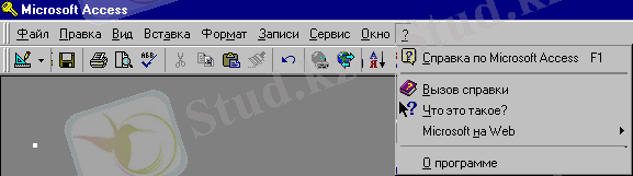 http://kzgov.docdat.com/tw_files2/urls_6/47/d-46077/46077_html_5fcf624c.png